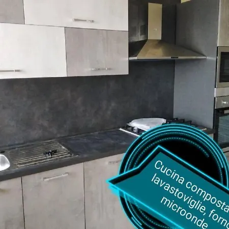 Apartment La Magnolia *